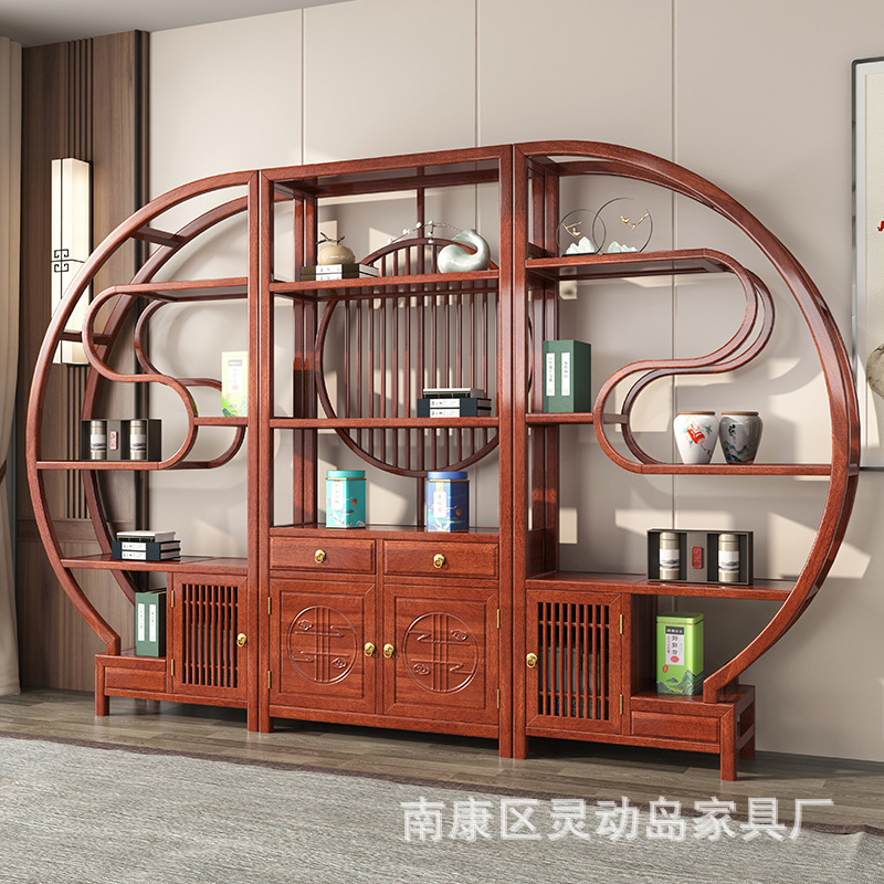 新中式实木博古架 金花梨木置物架 客厅隔断古董茶叶展示柜多宝阁