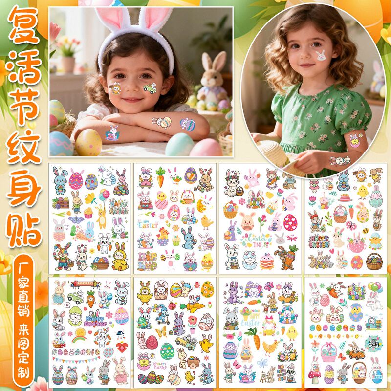 Cross-Border New Cartoon Easter Tattoo Stickers for Children, Creative Cute Eggs and Rabbits Holiday Decoration Temporary Stickers Cross-Border New Cartoon Easter Tattoo Stickers for Children, Creative Cute Eggs and Rabbits Holiday Decoration Temporary Stickers