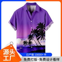 2026�ļ��¿����ַ���ӡ�����������ʿ�������з�������ӡ������