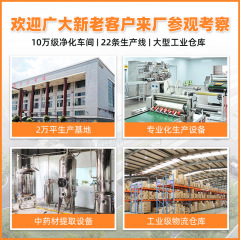 Herbal Heat Pack Manufacturer Wholesale OEM Customization Manufacturer of Heat Packs for Neck, Shoulder, Waist, and Legs External Application Powder OEM Branding and Processing Heat Packs