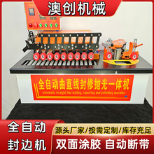 ľ���������aбֱ߅��߅�C ���������÷�߅�C ���ۈA߅���۸�߅�C