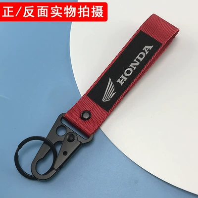 Nömrə qabı — License Plate Holder, New Era - honda-red-keychain