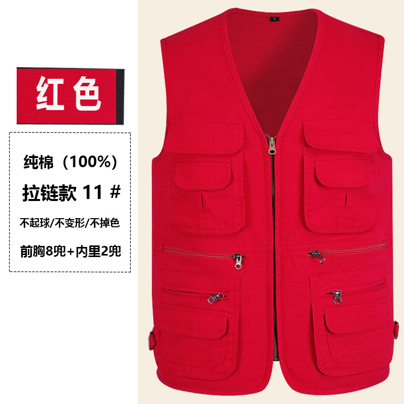 Chaleco fino de verano de gran tamaño transfronterizo de secado rápido al aire libre multibolsillos fotógrafo reportero pesca ocio chaleco herramientas nuevo