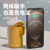 new pattern halter portable battery Hand Po capacity move source multi-function Fast charging Night light Aromatherapy originality gift