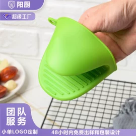 蛋糕模;厨房小工具;磨刀器/石/棒