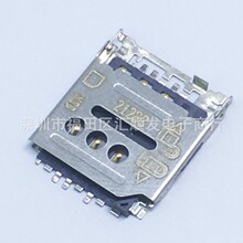 MOLEX  788000001  0788000001 78800-0001 6PIN �洢�����