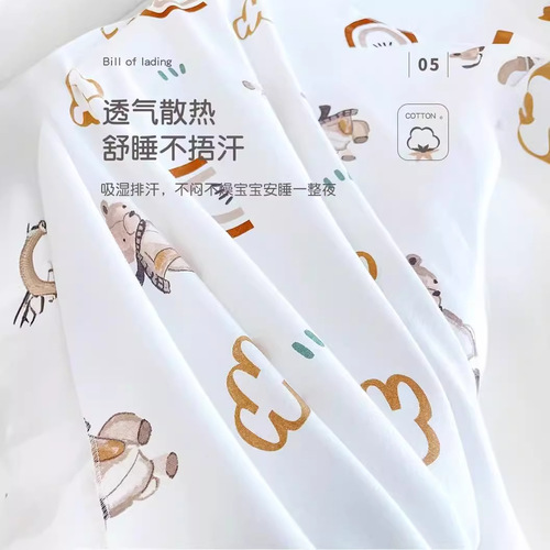 Newborn baby wrap sheet Newborn baby delivery room pure cotton swaddling cloth wrap spring and summer thin 0-3 month wrap
