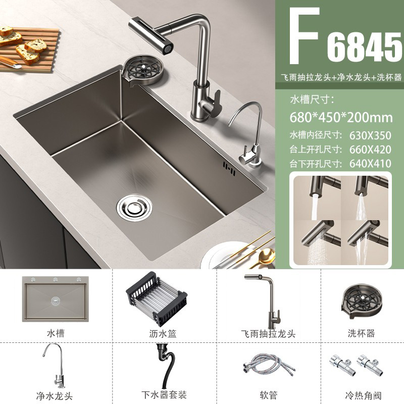 lavabo de verduras gris de pistola 304 gran fregadero de acero inoxidable fregadero de cocina mano nano lavabo lavabo lavabo