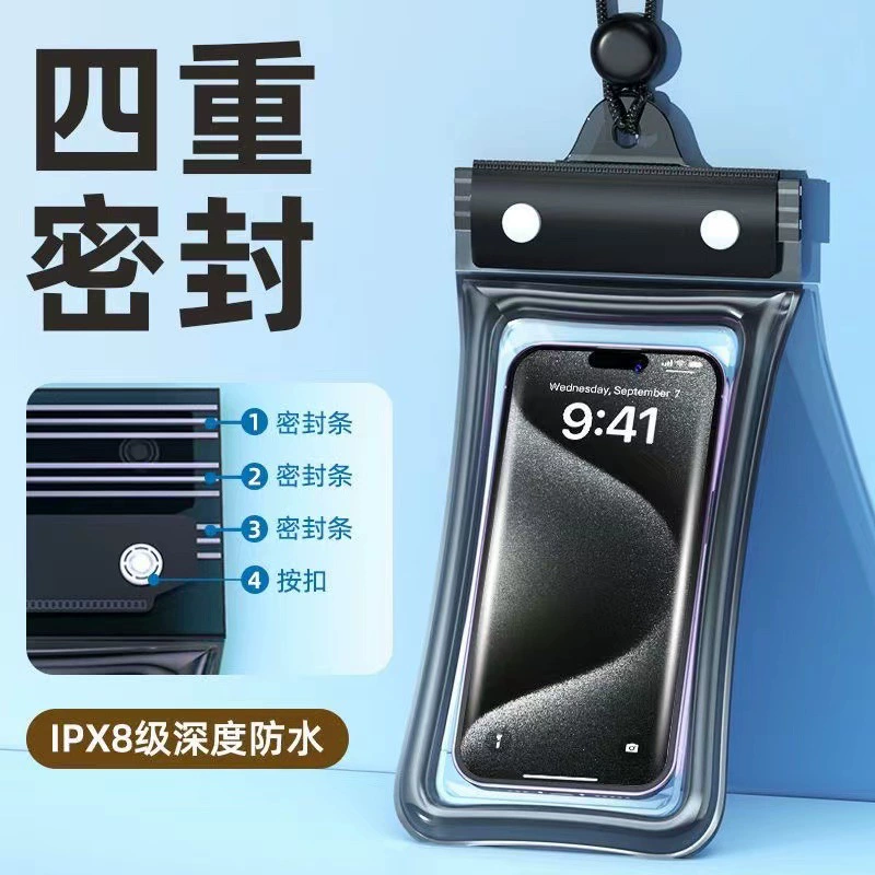 Три складные подушки безопасности мобильный телефон водонепроницаемый мешок плавающий горячий источник для плавания дрейфующих на вынос с сенсорным экраном прозрачный запечатанный водолазный чехол