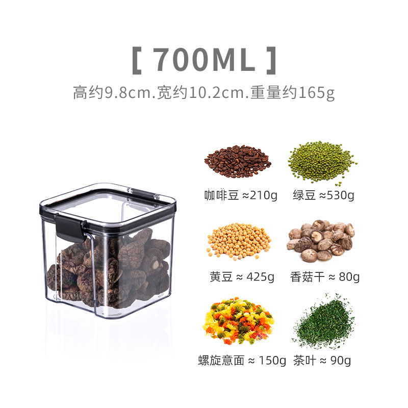 Tanque sellado granos granos cocina almacenamiento de productos secos de grado alimenticio caja de plástico transparente snack tanque de almacenamiento de té
