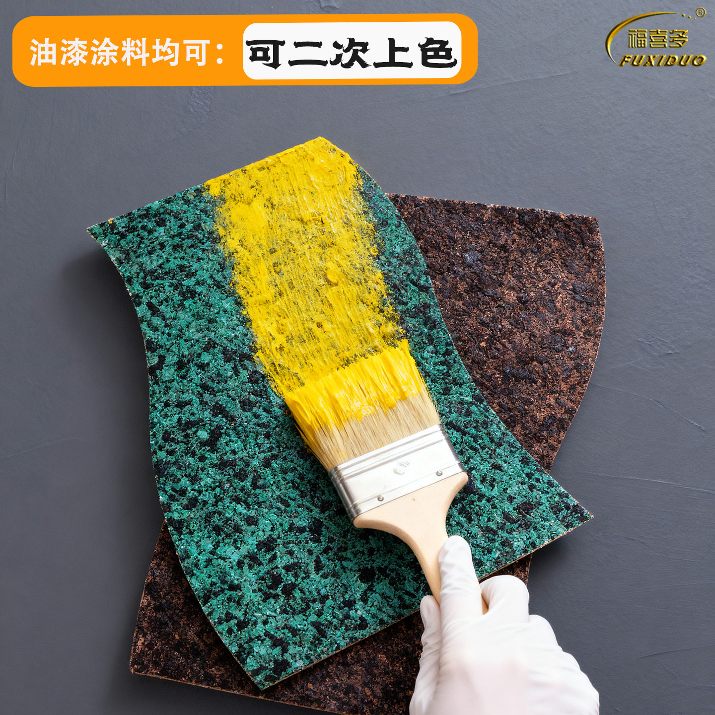 现代简约柔性石材砖通体石纹外墙干挂超薄饰面板窑变纹理抗污自洁