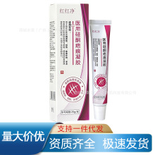 ��һ�����l���t�t�� �t�ù�ͪ�̺����z20g ���l�F؛�����h�r