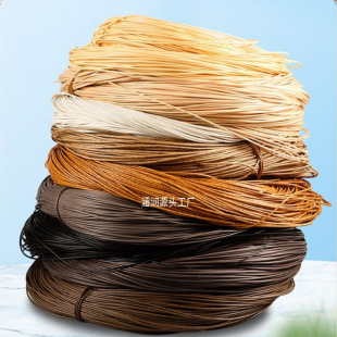 Pe Rattan Rattan Chair Repair Material Plastic Hand-Woven Rope DIY Hanging Basket Bed Rocking Chair Stool Woven Rope Strip