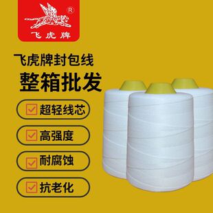 ������p���C��������t�S�{�G�ڲ�ɫ���p���״�����������
