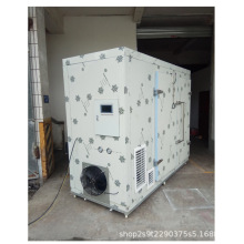 烘干设备木材空气能烘干机木方木料烘干房实木板原木头烘干炉