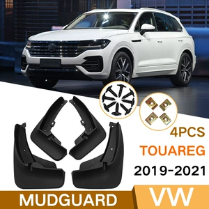 Volkswagen Touareg 2019-2021 və 11-16 palçıqqoruyucusu