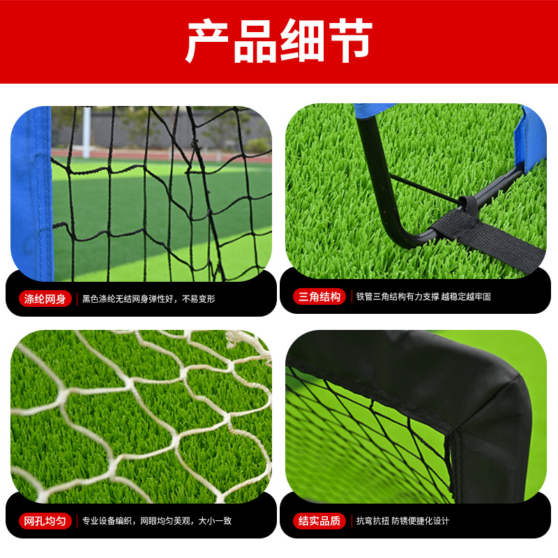 Portería de Fútbol Plegable y Portátil para Niños y Entrenamiento image 4