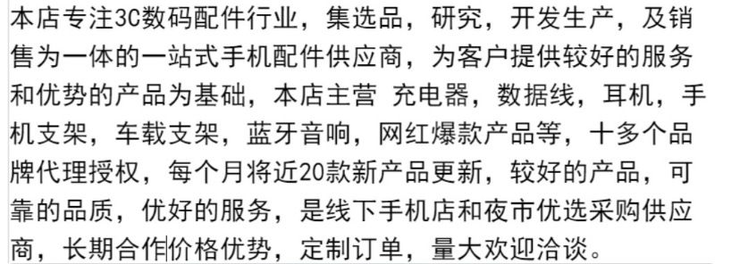 微信图片_20221212204524