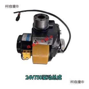 CBD15J-Li2С���ӳ��d݆݆늄ӵ�ţ�x܇��܇�����̫��