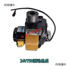 CBD15J-Li2小锂电驱动承载轮轮电动地牛刹车叉车配件麦太保