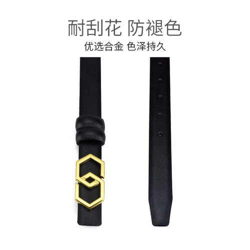 Pure leather two-sided with belt for women, genuine leather matches skirt, western pants decoration, belt, fashionable and versatile, pants belt, office casual style