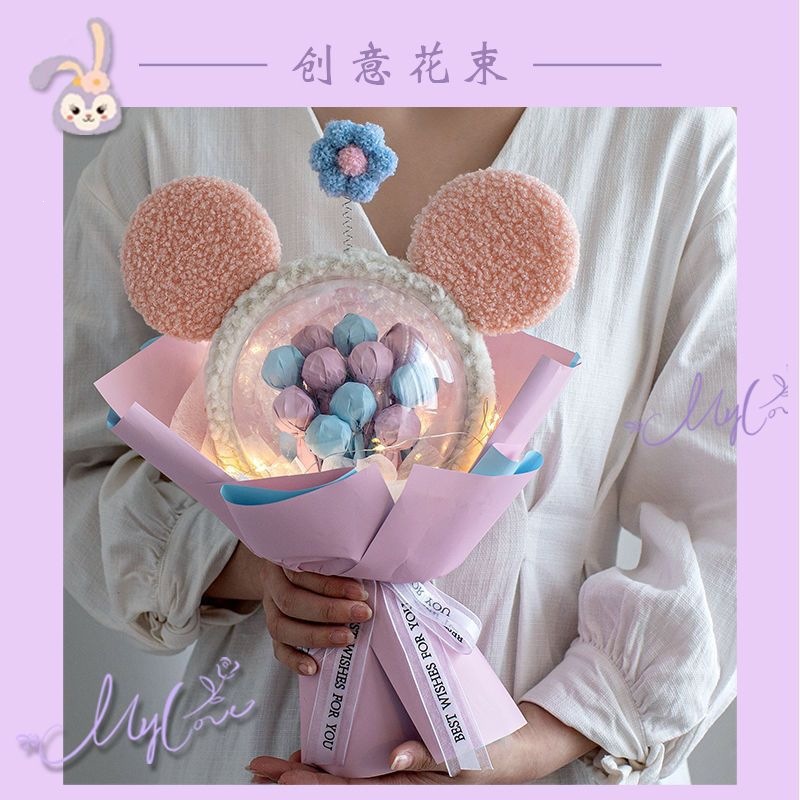 Lollipop and Gypsophila Candy Bouquet for Girlfriend, Children's Birthday Snacks, 520 Children's Day Wholesale