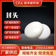 �۱�ϩ���^��ñ�E�A���^���l�S�Ұ�ɫ�A��PP���^�w