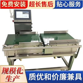 工作台;仓储货架;输送机