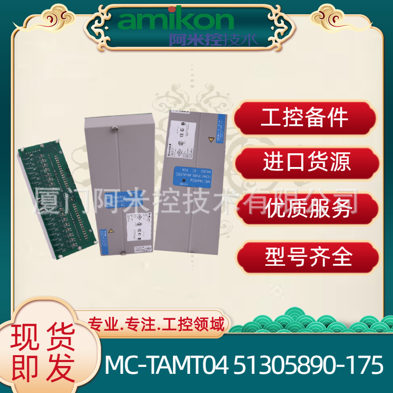 IS200JPDFG1A伺服电机 控制器1400-00102