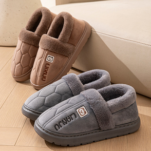 Men's Closed-Back Cotton Shoes for Autumn and Winter, Thickened and Warm, Plus-Size Extra-Large Thick-Soled Non-Slip Cotton Slippers for Women