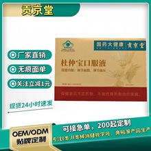 �ٷ���Ʒ��ؕ���ö��ٌ��ڷ�Һ�{��Ѫ֬Ѫ����ș�󽡿���Ş��