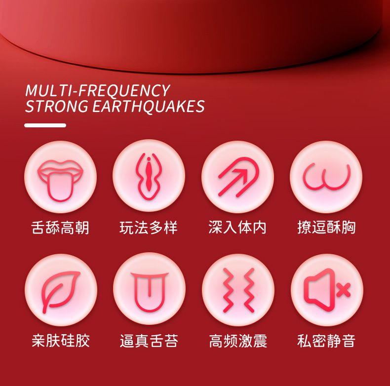 Cây Massage 2 Đầu Có Lưỡi Liếm Bú undefined