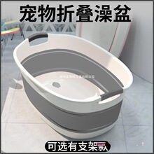 ԡͰ؈��ԡ�蹷��ֱ�N������ۯBϴϴ��ԡ��С��Ȯ؈����