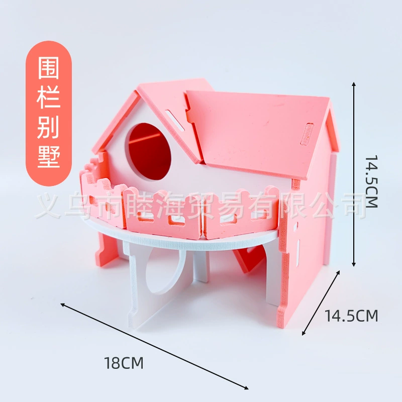 Hamster playset villa with house, swings and accessories, colorful, easy assembly