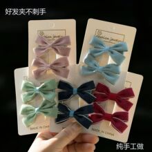 �ֹ���z�������Y ���ֺ����Y �Y��Y�з��b�l�A�b����Y