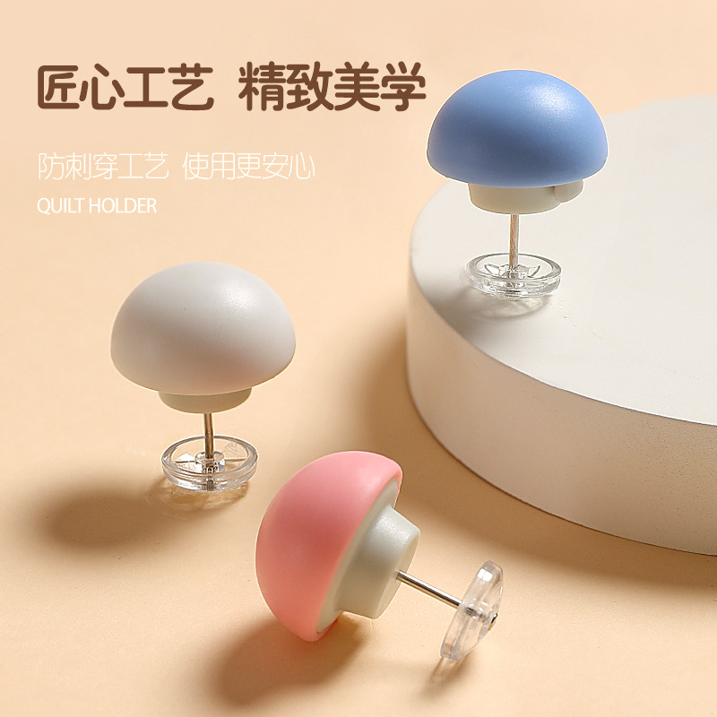 Color:Light pink: plastic mushroom head (including transparent steel needle)