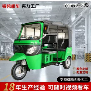 Three-wheeled motorbike with canopy for passenger transport, Southeast Asian cross-border TUK-TUK passenger transport three-wheeled motorbike, fuel-powered