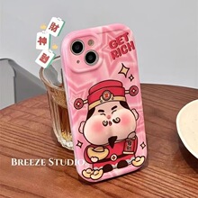 ��������ƻ��14/13�ֻ���iPhone12��ѹ11����XR/XS/X��6/7/8Ů��