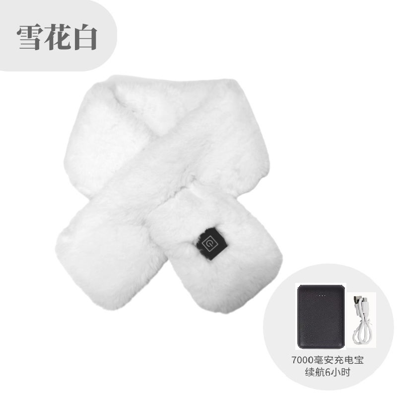 Bufanda calefactora de grafeno, bufanda calefactora antifrío y anticongelante, chal calefactor eléctrico cálido, bufanda calefactora portátil USB con compresa caliente