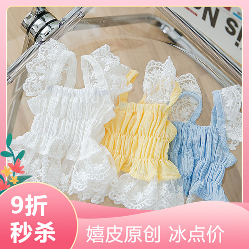 Spring and summer thin breathable dog skirt lace chiffon polka dot cute princess skirt cat feet pet clothes