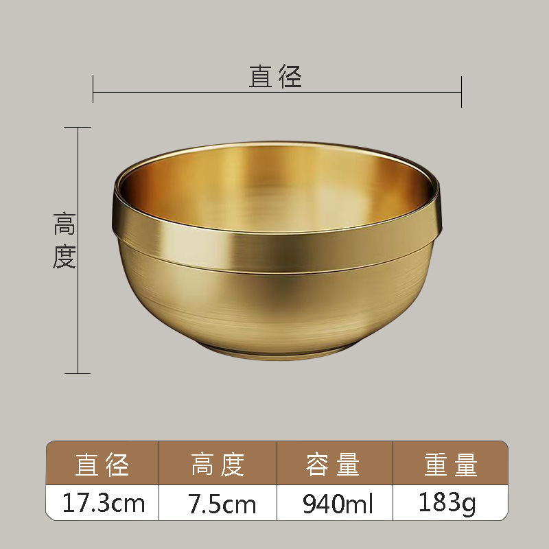 食品级不锈钢碗韩式酱料碗米饭碗金色冷面碗韩国料理调料碗拌饭碗|undefined