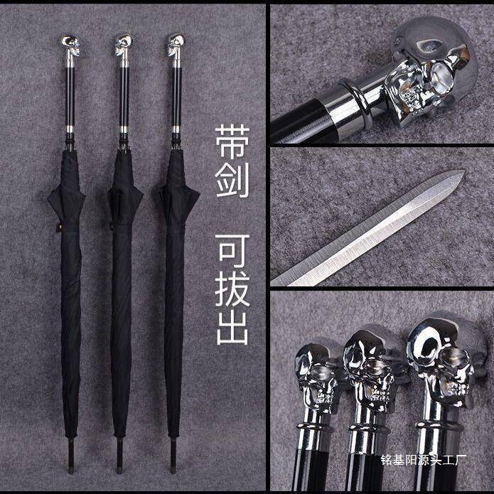 Self-Defense Umbrella with Skull Design, Chinese-Style Samurai Zodiac Sword Umbrella, Sun Protection Sword Umbrella