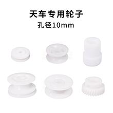 ���ޙC��܇݆������ǰ��݆Ƥ����݆��ײ�z�X݆�ݽzצ��؜�u�C