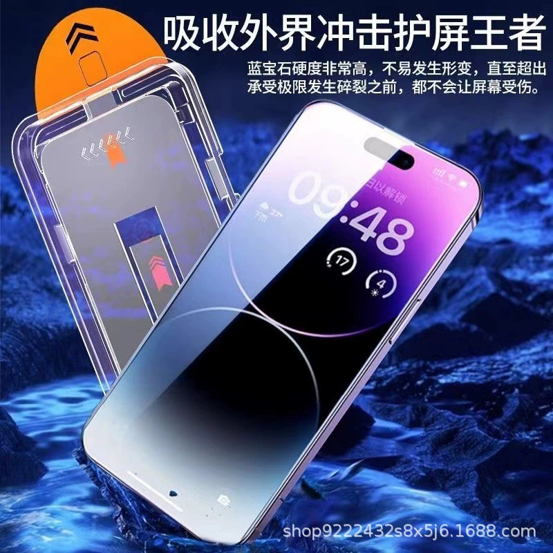 Apple, iPhone 14, iPhone14 Pro, мобильный телефон, iphone
