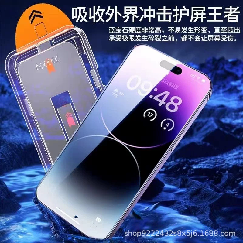 Apple, iPhone 14, iPhone14 Pro, мобильный телефон, iphone