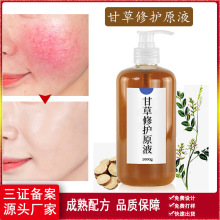 ʲoԭҺĘмw|ӱeѩݾAҺˮ