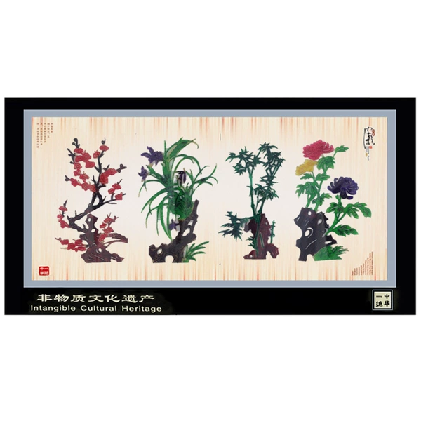 Meilan bamboo chrysanthemum