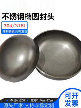 304���P䓹��I�����^�E�A���ӷ��^�_�����^�����������ܷ��w���^