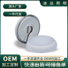 跨境工厂led防潮防水简约感应吸顶灯家用卧室客厅灯户外三防灯灯
