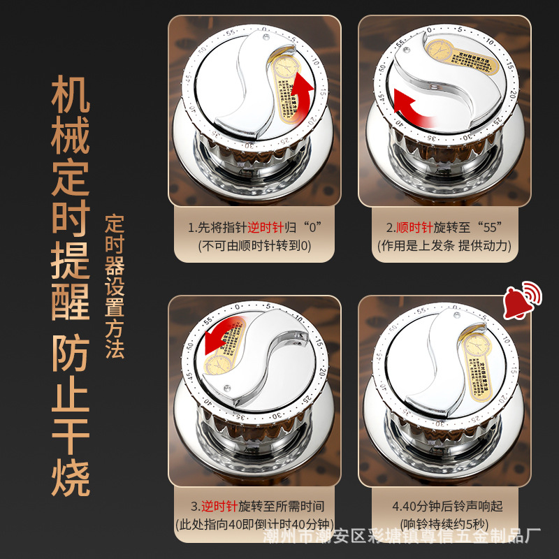 Original factory best-selling stainless steel timer steamer for home kitchen multi-layer steamer multifunctional steaming pot